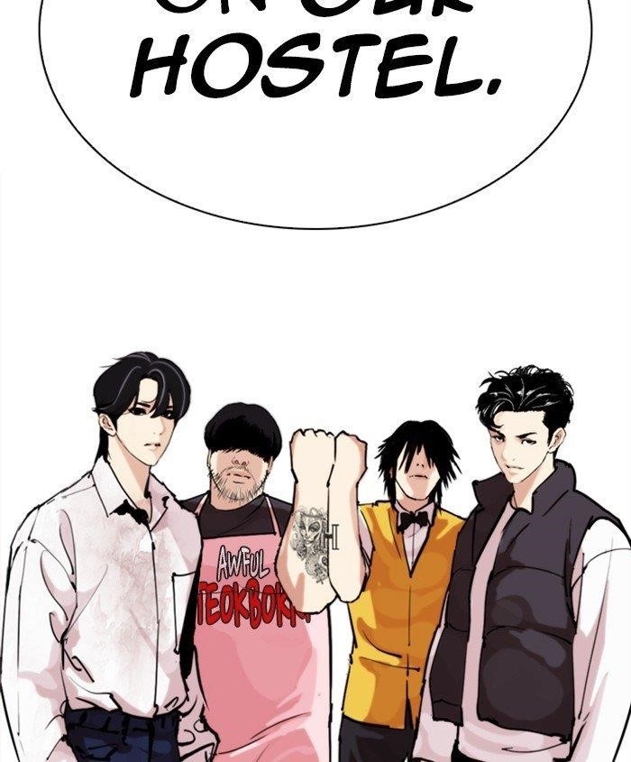 Lookism Chapter 278 - Page 204 in English