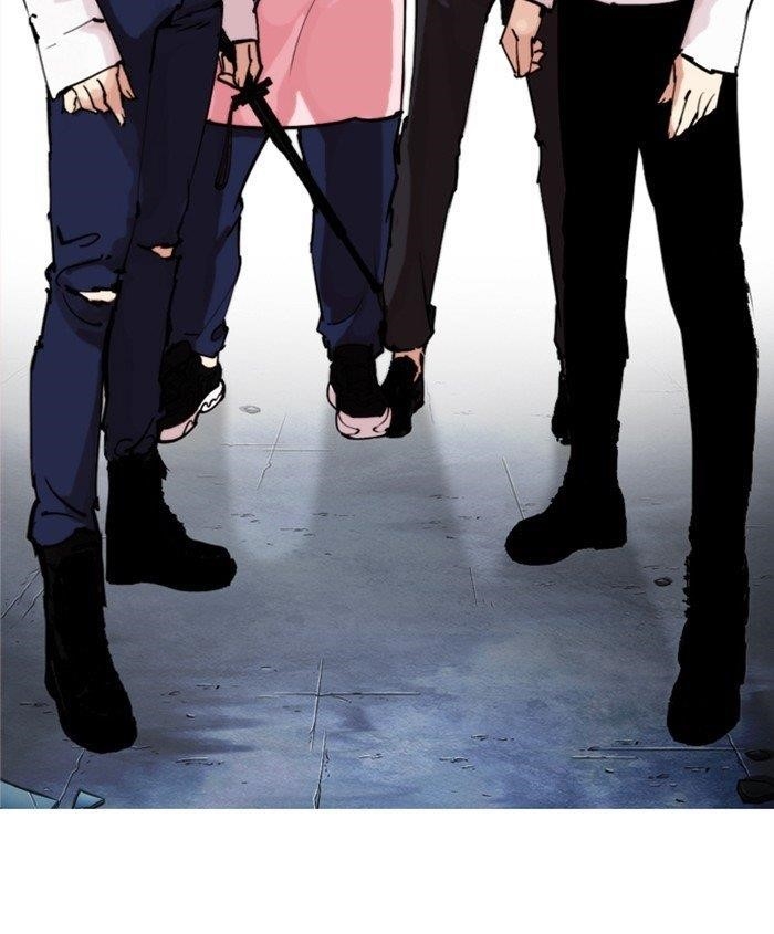 Lookism Chapter 278 - Page 205 in English