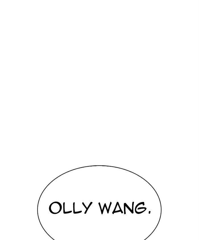 Lookism Chapter 278 - Page 206 in English