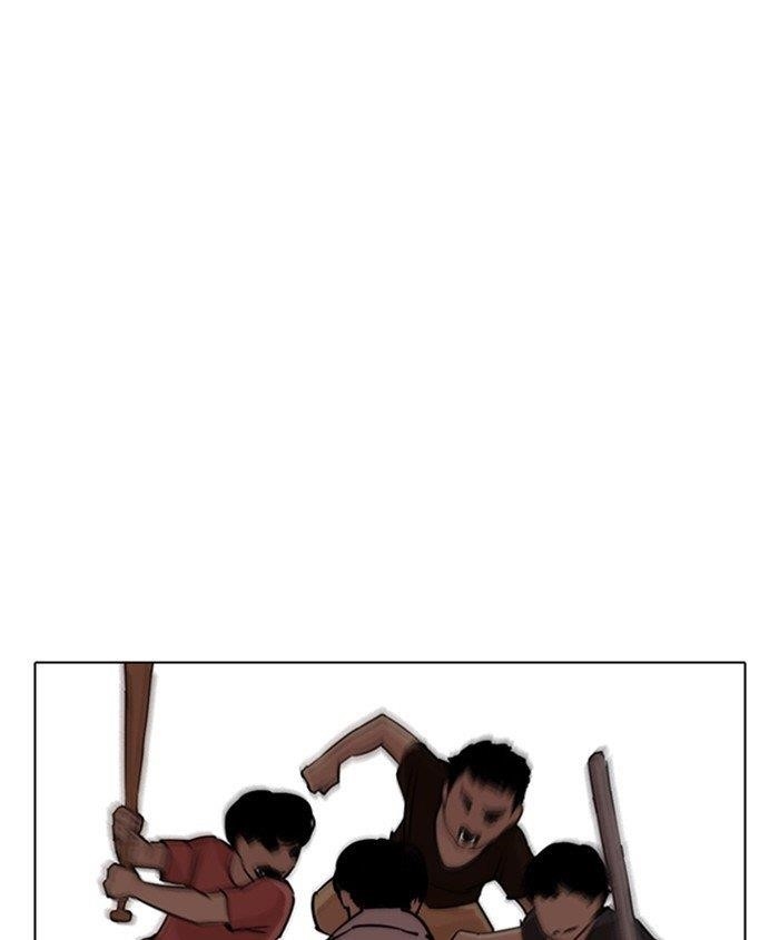 Lookism Chapter 278 - Page 21 in English