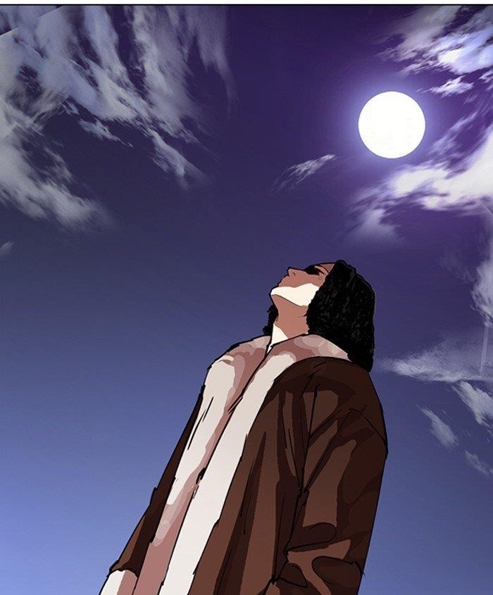 Lookism Chapter 278 - Page 209 in English