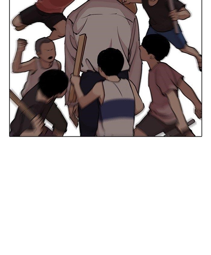 Lookism Chapter 278 - Page 22 in English