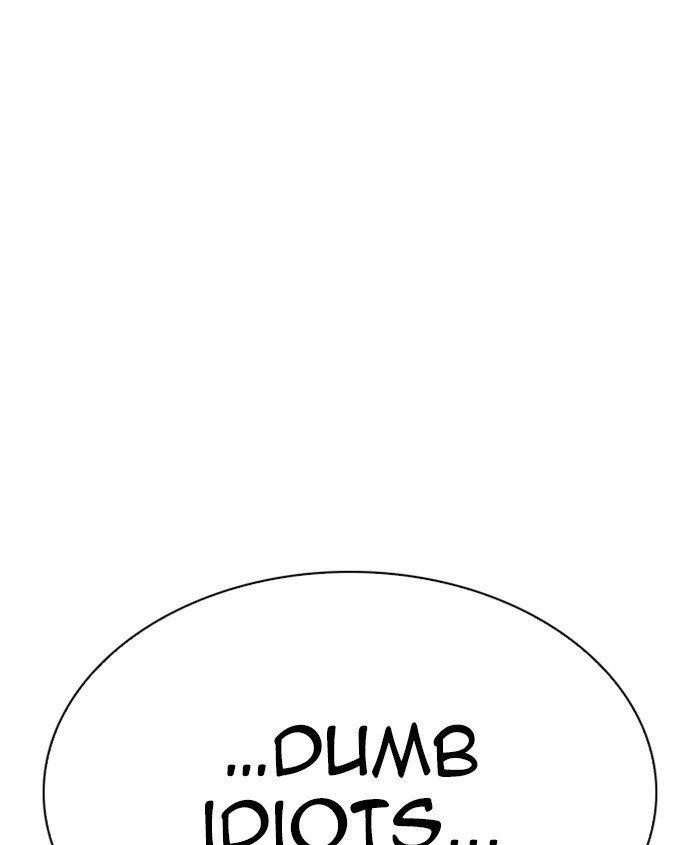 Lookism Chapter 278 - Page 29 in English