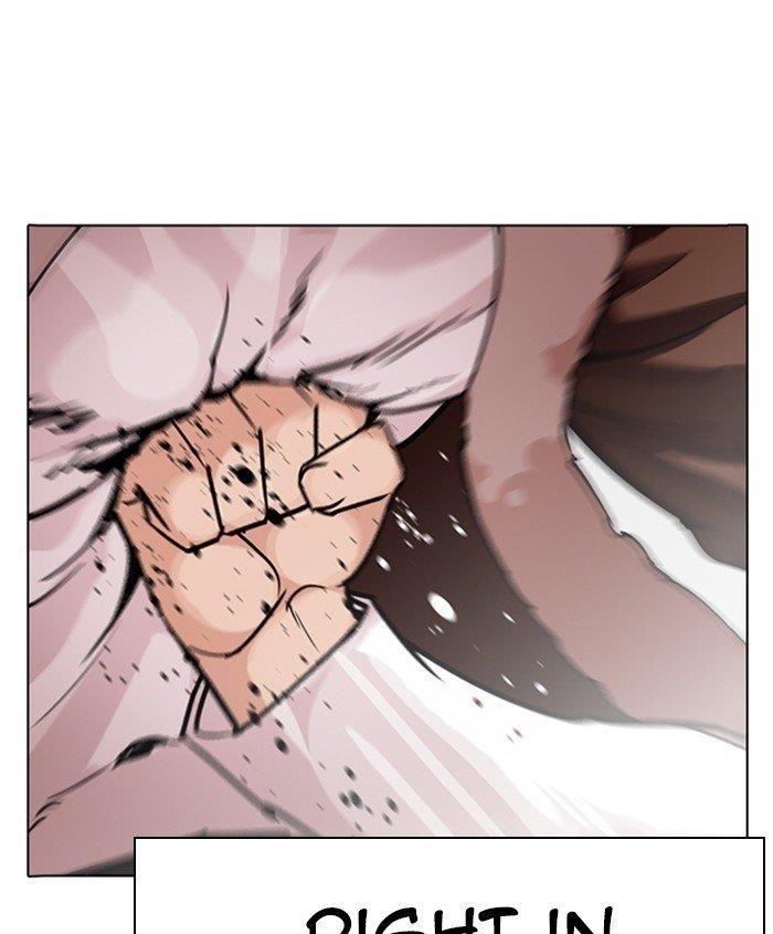 Lookism Chapter 278 - Page 3 in English