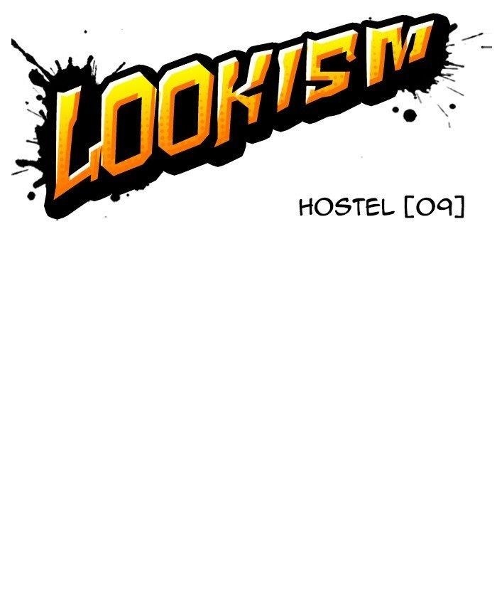 Lookism Chapter 278 - Page 35 in English