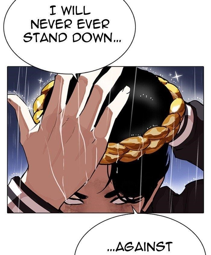 Lookism Chapter 278 - Page 43 in English