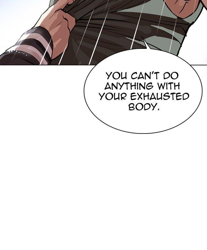 Lookism Chapter 278 - Page 54 in English