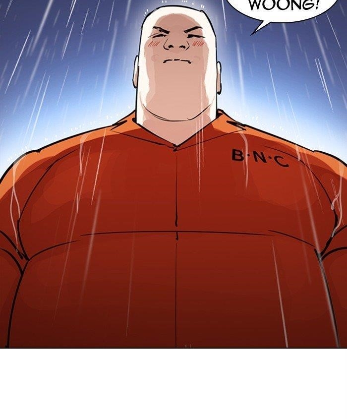 Lookism Chapter 278 - Page 65 in English