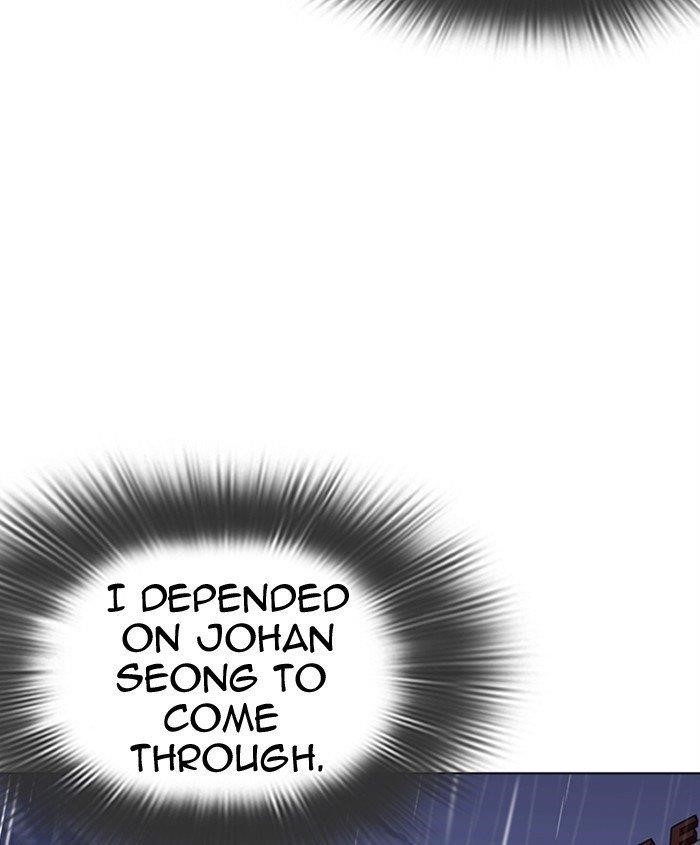 Lookism Chapter 278 - Page 74 in English