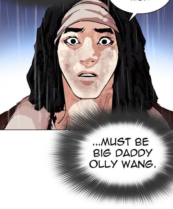 Lookism Chapter 278 - Page 77 in English