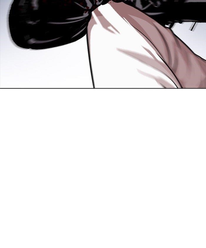Lookism Chapter 278 - Page 8 in English