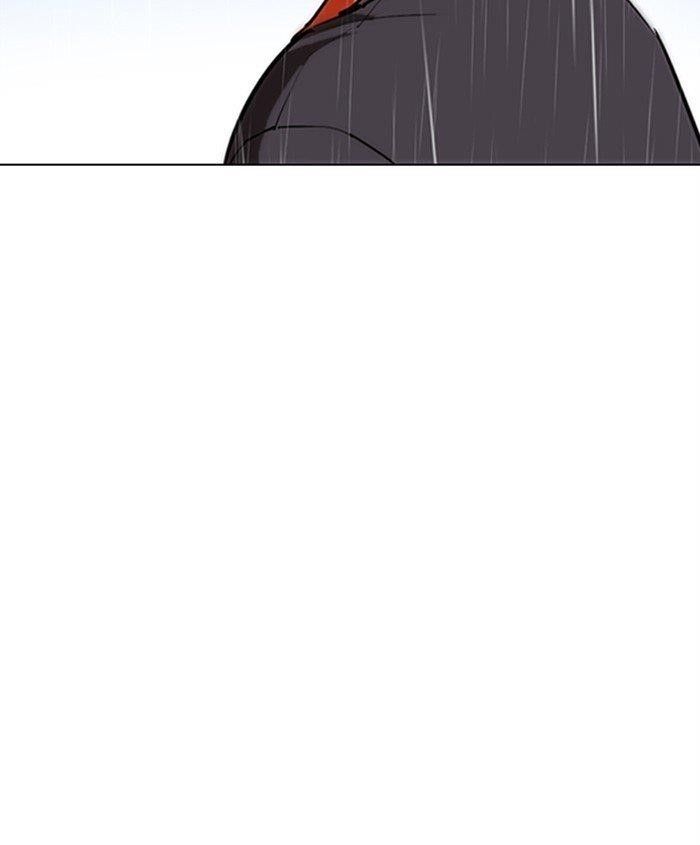 Lookism Chapter 278 - Page 90 in English