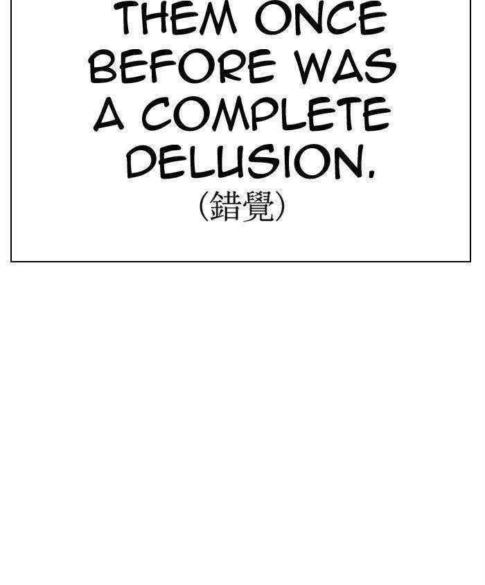 Lookism Chapter 278 - Page 93 in English