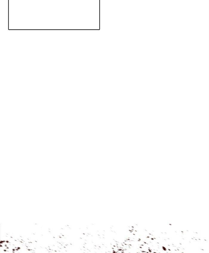 Lookism Chapter 278 - Page 95 in English