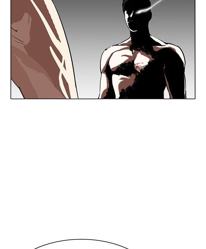 Lookism Chapter 279 - Page 11 in English