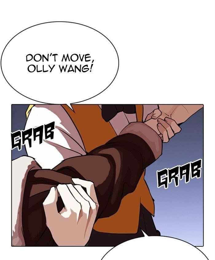 Lookism Chapter 279 - Page 121 in English