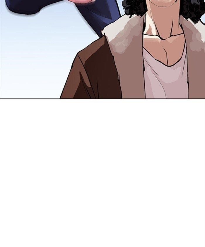 Lookism Chapter 279 - Page 137 in English