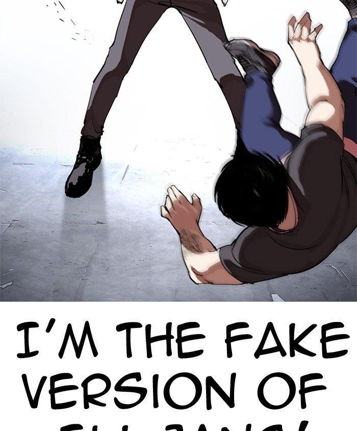 Lookism Chapter 279 - Page 155 in English
