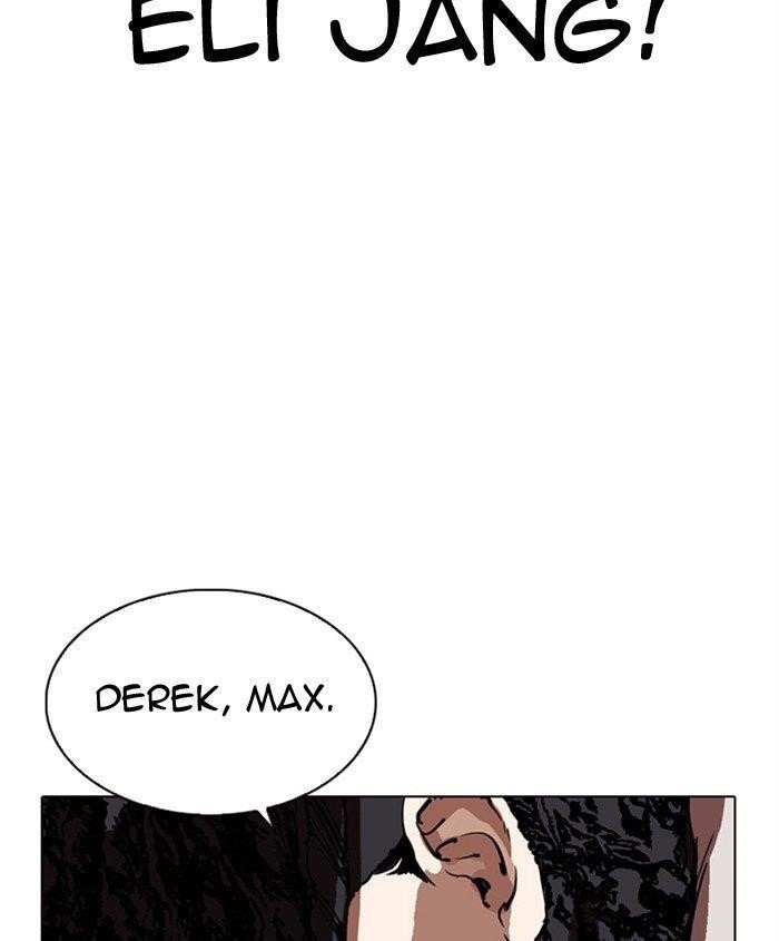Lookism Chapter 279 - Page 156 in English
