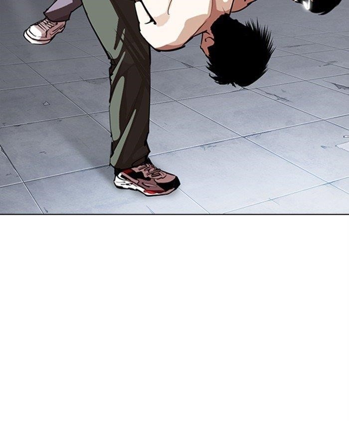Lookism Chapter 279 - Page 16 in English