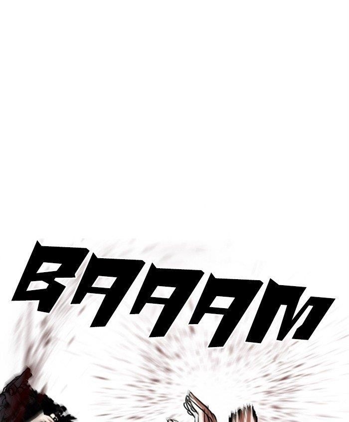 Lookism Chapter 279 - Page 162 in English