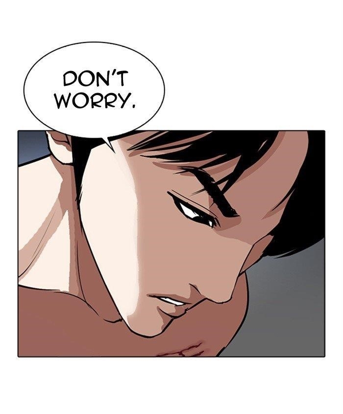 Lookism Chapter 279 - Page 17 in English