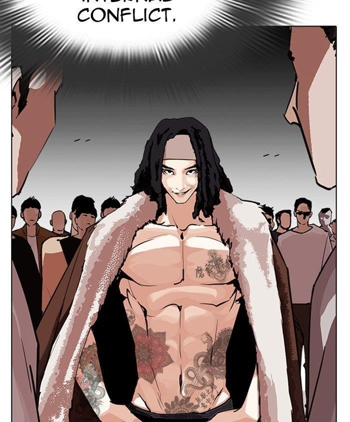 Lookism Chapter 279 - Page 175 in English