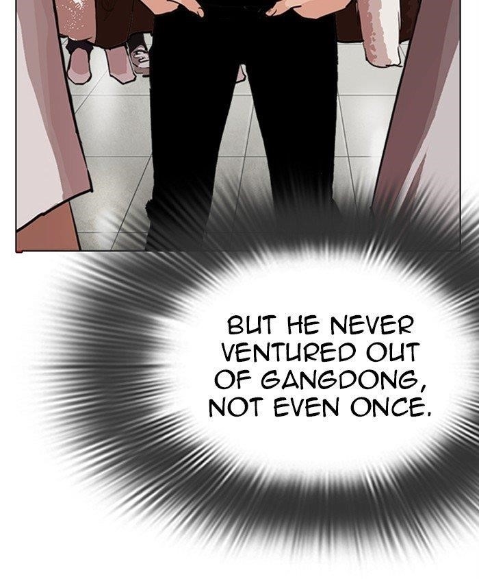 Lookism Chapter 279 - Page 176 in English