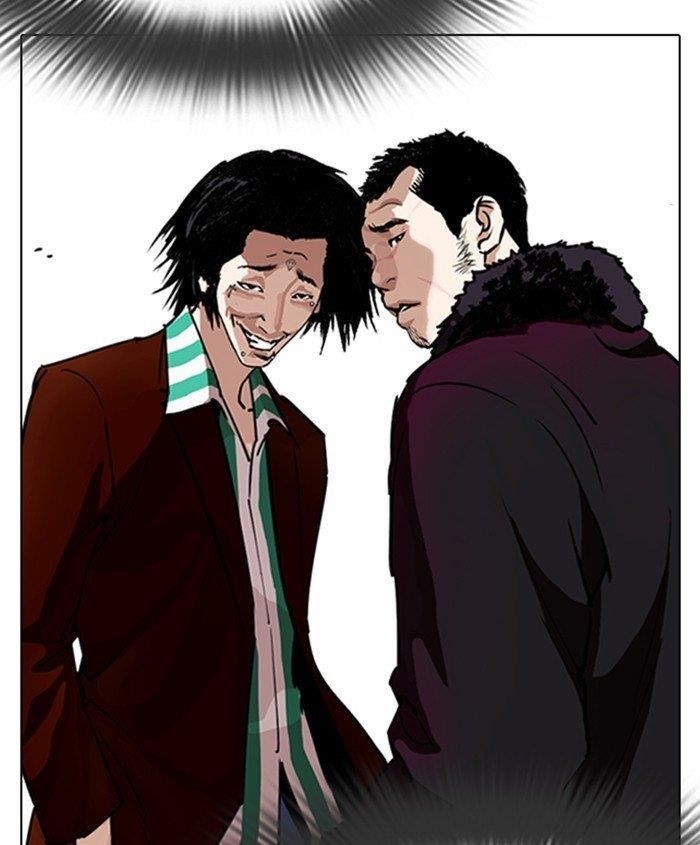 Lookism Chapter 279 - Page 178 in English