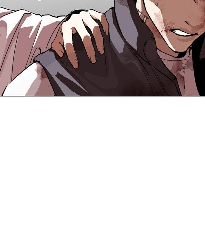 Lookism Chapter 279 - Page 189 in English