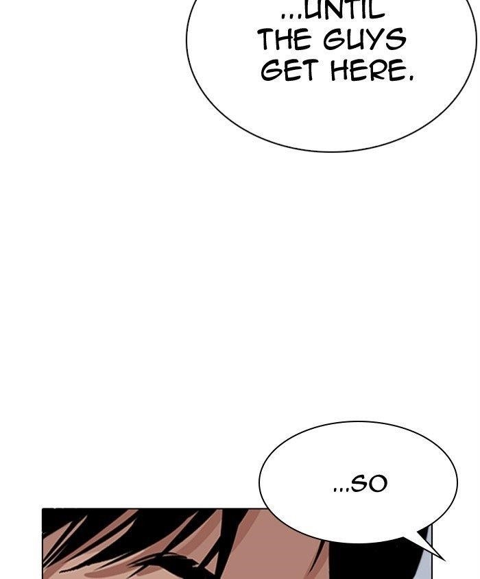 Lookism Chapter 279 - Page 20 in English