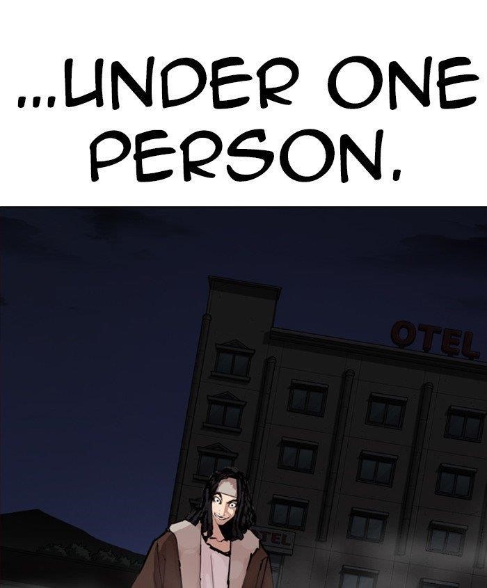 Lookism Chapter 279 - Page 200 in English