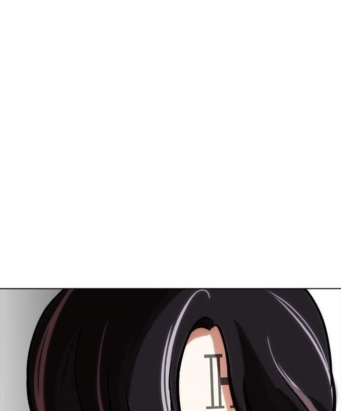 Lookism Chapter 279 - Page 205 in English
