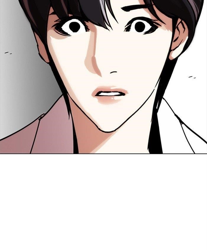 Lookism Chapter 279 - Page 206 in English