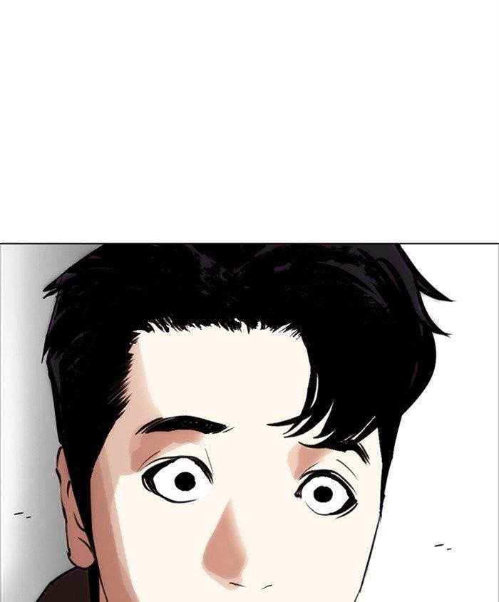 Lookism Chapter 279 - Page 207 in English