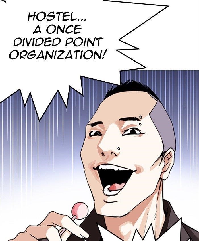 Lookism Chapter 279 - Page 213 in English