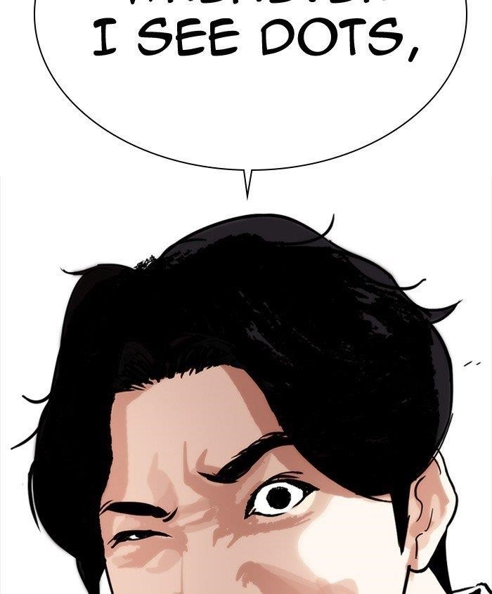 Lookism Chapter 279 - Page 228 in English