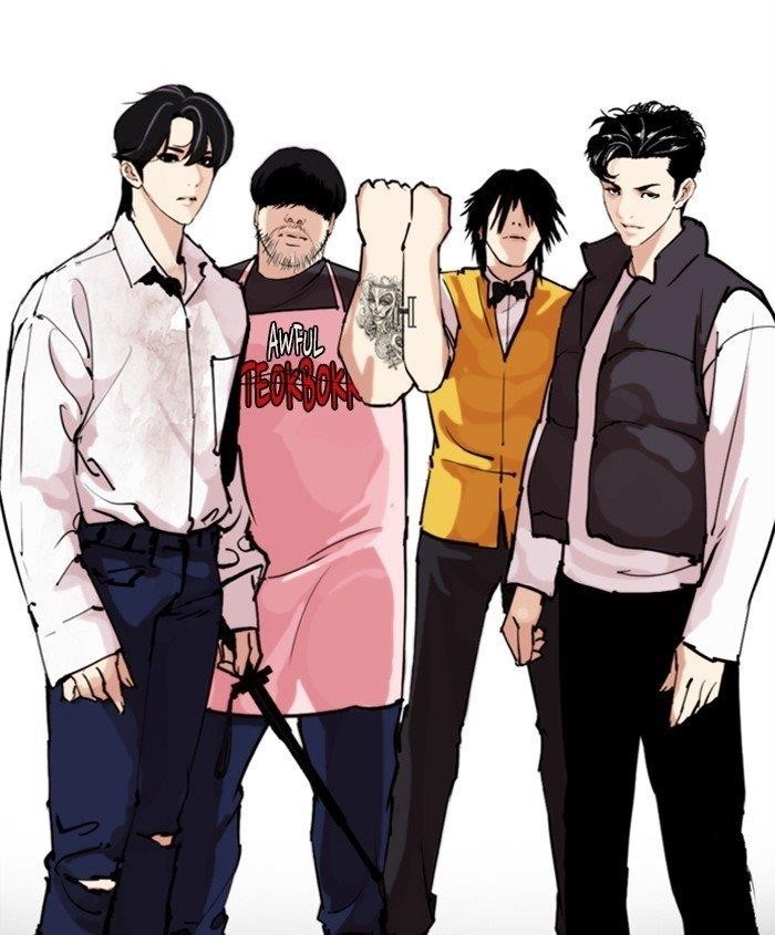 Lookism Chapter 279 - Page 39 in English