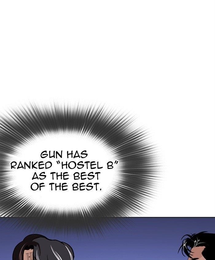 Lookism Chapter 279 - Page 41 in English
