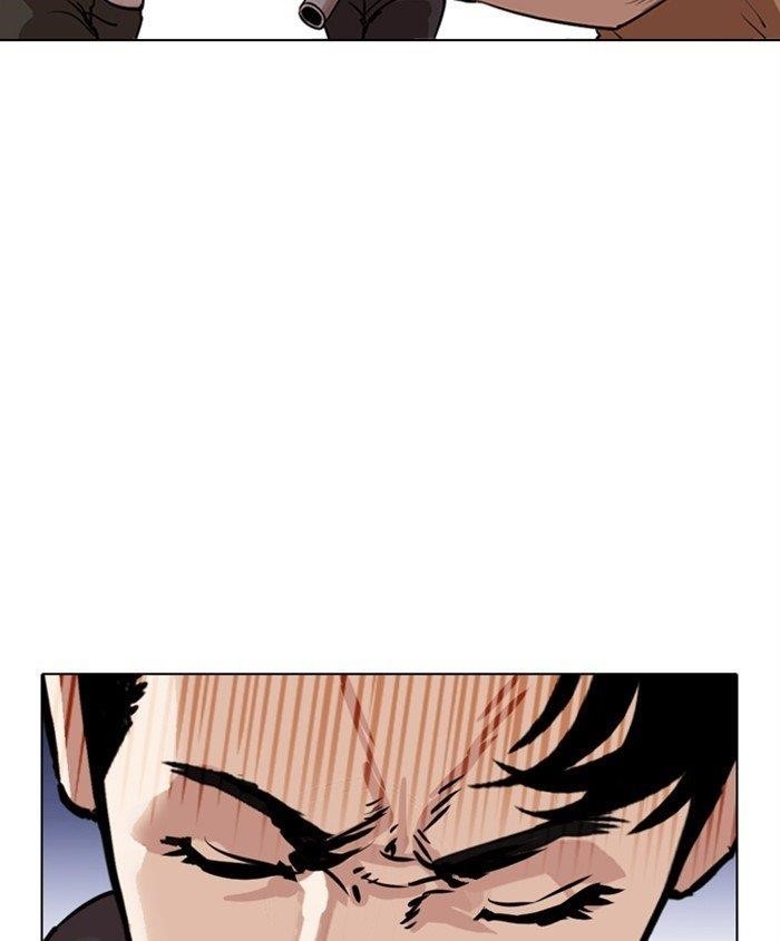 Lookism Chapter 279 - Page 66 in English