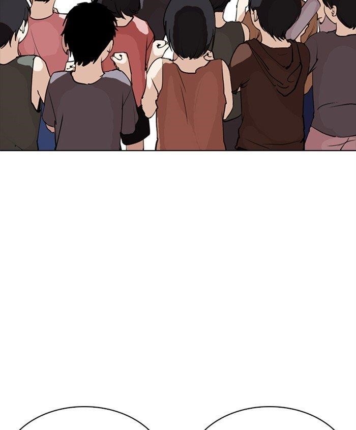 Lookism Chapter 279 - Page 70 in English