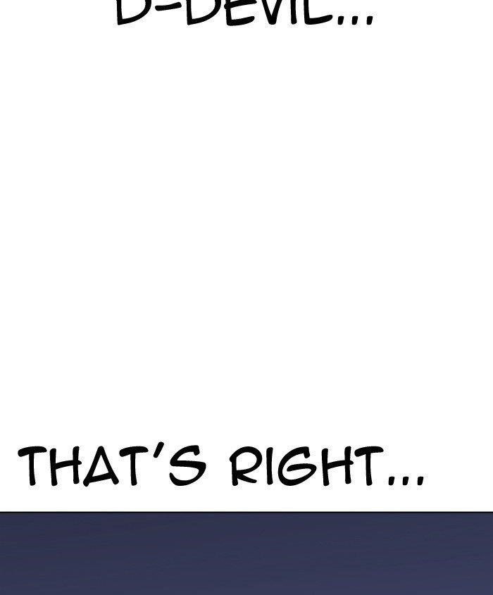 Lookism Chapter 279 - Page 77 in English