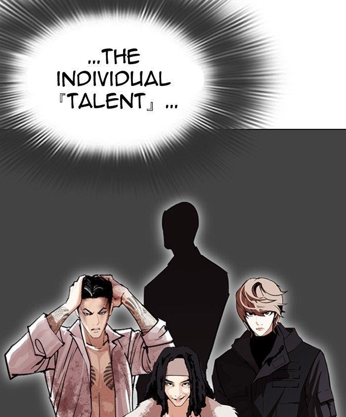 Lookism Chapter 279 - Page 82 in English