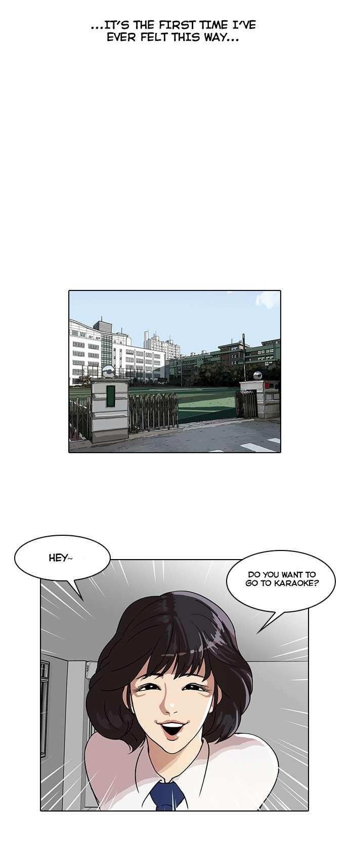 Lookism Chapter 28 - Page 11 in English
