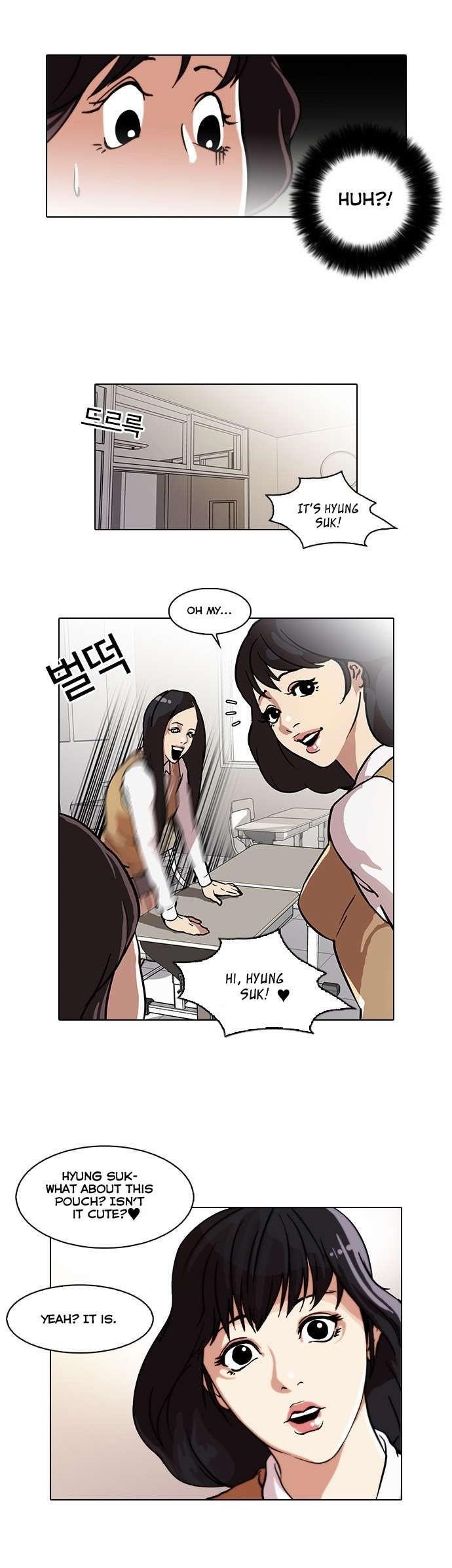 Lookism Chapter 28 - Page 17 in English