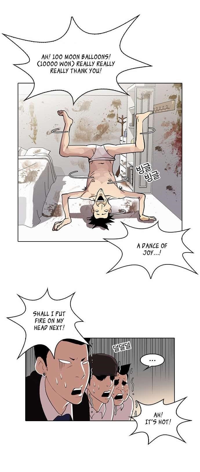 Lookism Chapter 28 - Page 24 in English