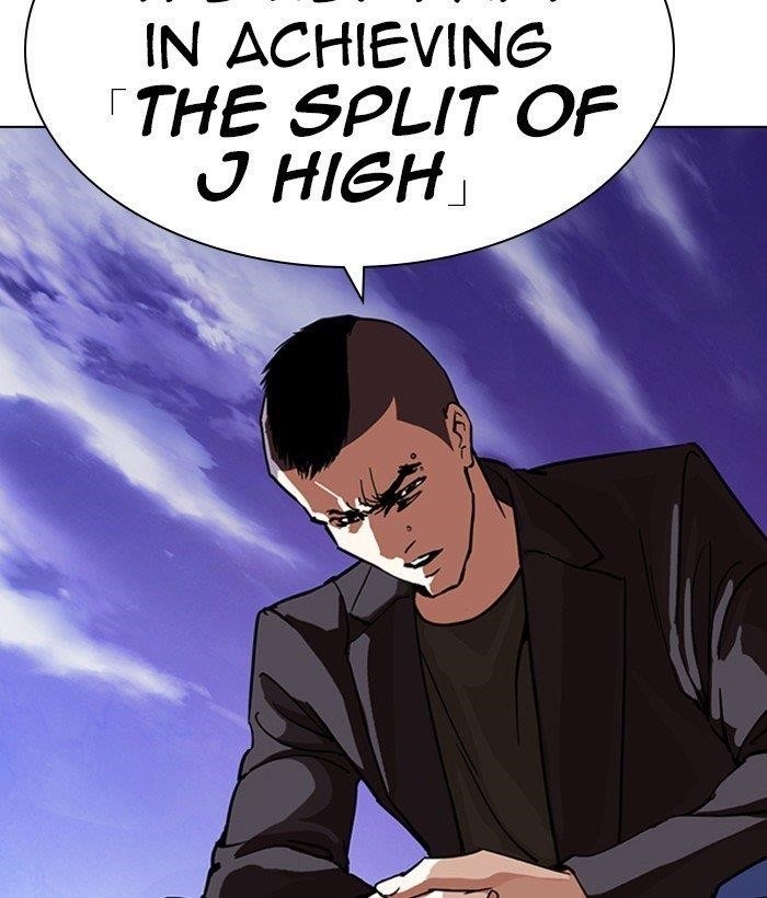Lookism Chapter 280 - Page 135 in English