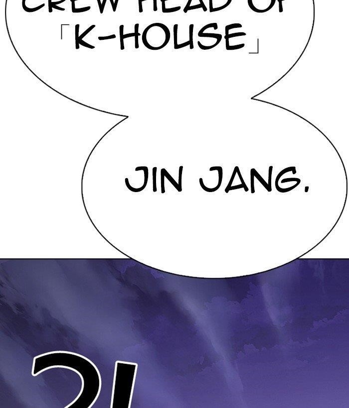 Lookism Chapter 280 - Page 149 in English