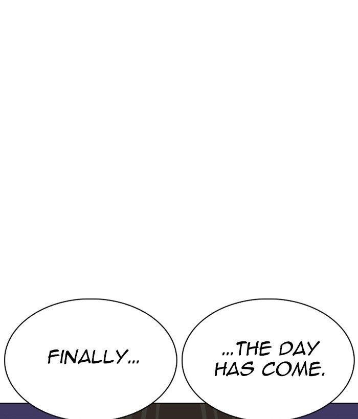 Lookism Chapter 280 - Page 152 in English