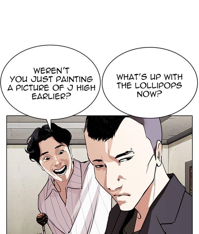 Lookism Chapter 280 - Page 16 in English